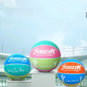 Стандартен размер, 5, детска баскетболна топка за отвеждане на влагата, училищен тренировъчен топка за състезания, ПУ, устойчив на абразия баскетбол в закрито на открито