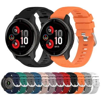 Силиконов ремък за смарт часовници на Garmin Venu 2 plus ширина 20 мм, въжета за Samsung Galaxy Watch 5, разменени гривна correa