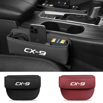 Органайзер За столчето за кола се Отвори Кутия За Съхранение на Автомобили Организатор на Притежателя Пълнител За Mazda CX-9 2007-2019 2020 2021 2022 2023