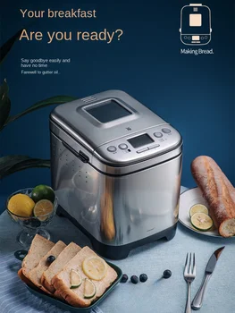 Интелигентна хлебопечка, малка автоматична машина за месене на брашно и ферментация, многофункционална машина за печене на сладкиши, хлебопечка