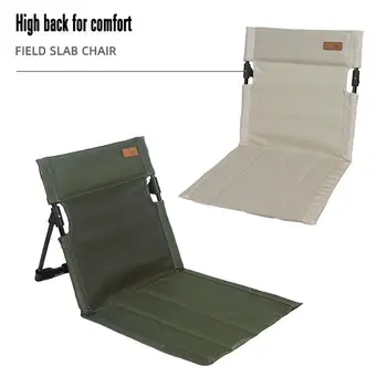 Походный сгъваем стол с облегалка Седалки за стадион скоба от алуминиева сплав Преносими мързеливи столове Възглавница за избелване на седалки за летни лагери