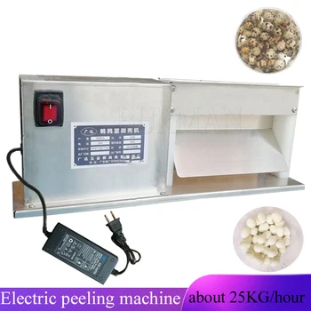 Машина за почистване на пъдпъдъчи яйца от черупката електрическа белачка шелушилка машина за лющене