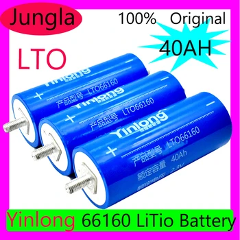 100% Оригинална литиево-титановая батерия Yinlong 66160 2,3 В 40 ah, LTO-клетка за автомобилни аудио системи, система за слънчева енергия