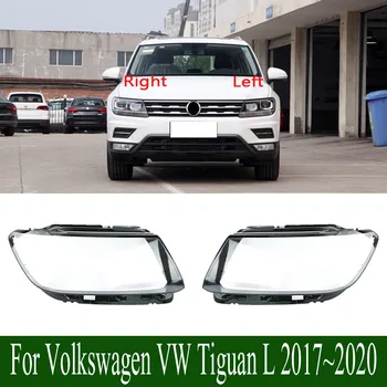 За Volkswagen VW Tiguan L 2017 ~ 2020 Покриване на предната част на фарове от плексиглас, прозрачни лампа, лампа за лампи, тяло фарове