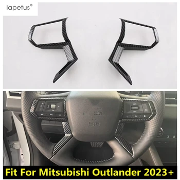 ABS, карбоновое влакна, рамка за бутоните на волана, декоративни панел за Mitsubishi Outlander 2023 2024, автоаксесоари за интериора