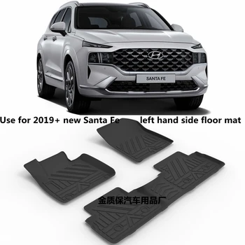 Използвайте за автомобилния килим Hyundai SantaFe автомобилни постелки Santafe Santafe Пълен набор от довършителни работи, подходящ за непромокаеми постелки Hyundai Santafe