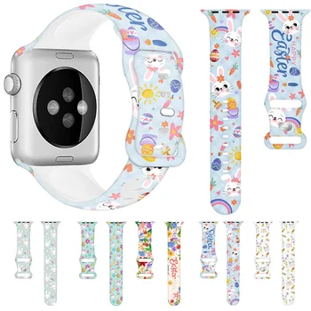 Каишка Apple Watch, за iwatch7/6/5/4/3/2/1/ se Watch Взаимозаменяеми каишка за силиконови часовници с шарките на великден анимационни кукли 38 мм 40 мм 45 мм