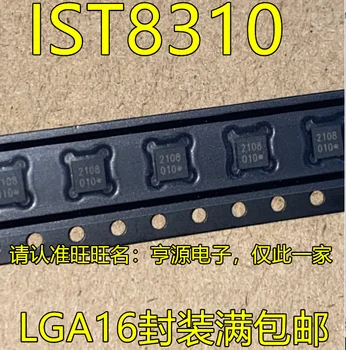 5 бр. оригинален нов IST8310 със сито печат 010 QFN геомагнитный сензор чип за IC трехосевой геомагнитный сензор
