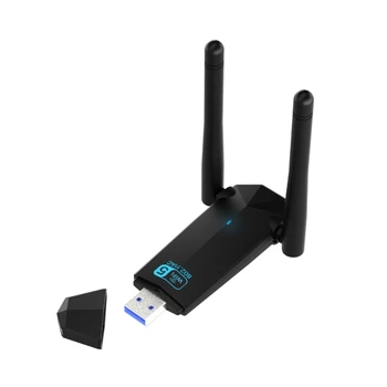 1300 М USB3.0 WiFi карта Bluetooth съвместим адаптер 2 in1 ключ 2.4/5G wi R2LB