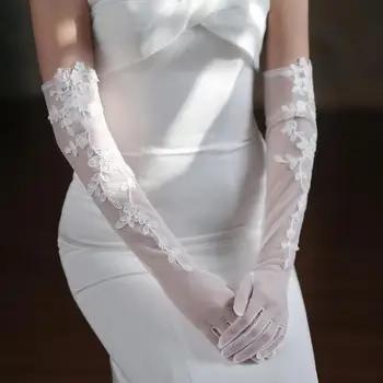 Елегантна дълга снежно бяла сватбена ръкавица, класически дантелени тюлевые женски сватбени ръкавици с цветя модел, новите аксесоари Sposa