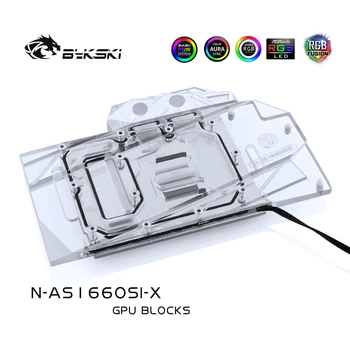 Bykski N-AS1660SI-X Радиатор за водно охлаждане на КОМПЮТЪР GPU Видеокарта cooler Воден Блок за ASUS GTX1660 O6G SI/TUF3 1660