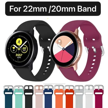 22 мм 20 мм силикон каишка за Samsung Galaxy Watch 6 5 4 Active 2/Huawei Watch 4/3/GT2/Amazfit GTS 4 сменяеми гривна-каишка