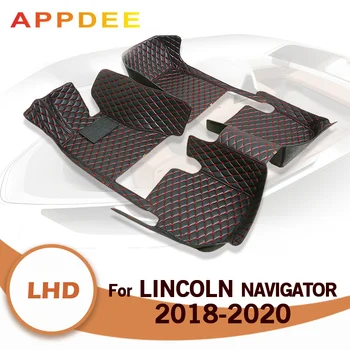 Автомобилни постелки за Lincoln Navigator 2018 2019 2020 Потребителски автоматично накладки за краката Авто килим Аксесоари за интериора