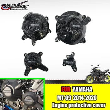 За мотоциклети YAMAHA MT09 SP MT-09 FZ-09 Защита на капака на двигателя GB Racing 2014-2020