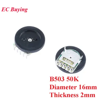 10шт Потенциометър с двоен Циферблат B503 50K Диаметър на чиния 16 мм Дебелина на диск 2 мм и Потенциометри