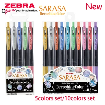 Нов 5/10-цветен костюм на Зебра JJ15 Гел писалка Gem series Decoshine от комиксов Sarasa 0,5 мм Лимитирана серия