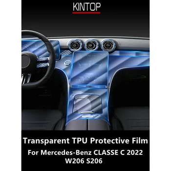 За Mercedes-Benz C CLASSE 2022 W206 S206 Централна Конзола вътрешността на Колата Прозрачен Защитен Филм От TPU Срещу надраскване Сервизна Филм