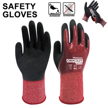 Ръкавици, устойчиви на масла и нарязан-устойчиви ръкавици от нитриловой гума, устойчиви на протриване, водоустойчиви ръкавици, химически устойчиви работни ръкавици,