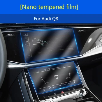 Нано взрывозащищенная HD закалена филм GPS автоаксесоари За Audi Q8