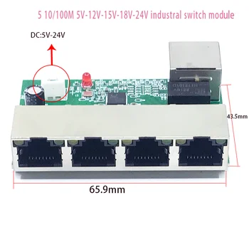 Мини PCBA 5 пристанища мрежов модул суич 10/100 Mbps Ethernet 5 В 12 15 18 24 В