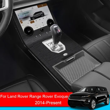 Стикер за интериора на Колата Lander Rover Range Rover Evoque 2014-2025 Стикер На Лифт Горната Лента Скоростна Кутия Филм За Арматурното Табло Аксесоар