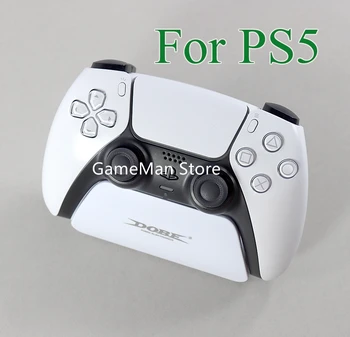 Портативна поставка за дисплея на ABS-пластмаса, за да контролер PS5, притежател на конзолата, тенис на притежателя на контролера на PlayStation5