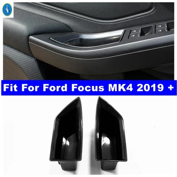 Дръжка подлакътник на предните врати, контейнер за съхранение, многофункционална кутия, калъф, комплект, годни за Ford Focus MK4 2019-2022, аксесоари за интериора
