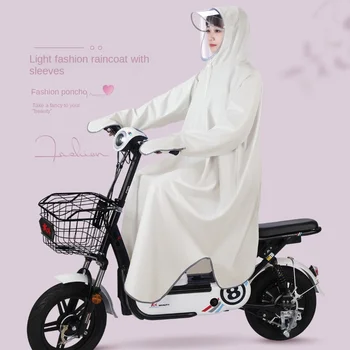 Авто дъждобран с електрическа батерия, жена, за самотни възрастни, с дълъг ръкав, мъжки пончо за колоездене с дълъг ръкав.