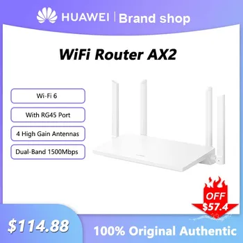 Оригинален безжичен рутер Huawei AX2 WS7001 Wi-Fi, 6 2,4 G 5 Ghz 4 усилвател Мрежест рутер родителски контрол