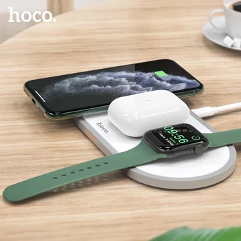 Безжично зарядно устройство HOCO 3 в 1 за iPhone, Samsung QI, поставка за бързо зарядно устройство, зарядно за Apple Watch Airpods Pro