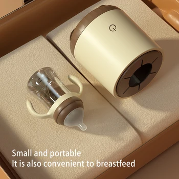 Шейкър за бебешки бутилки Интелигентен автоматичен удобен USB-миксер за разбиване на мляко, машина за разклащане при хранене, намаляване на мехурчета, грижи за бебето