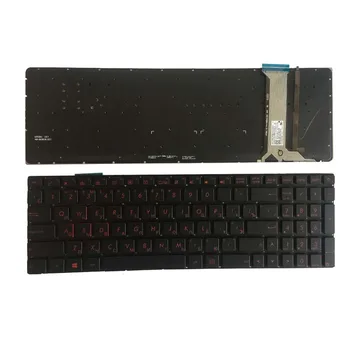 Нов ASUS ZX50JX ZX50VW ZX50VX ZX70VW ZX70 ZX70V с подсветка Руски BG клавиатура на лаптоп клавиатура в черен цвят