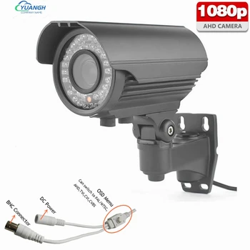 4MP AHD външна камера за сигурност с 2.8-12 mm обектив IR за нощно виждане 4 В 1 аналогова камера за видеонаблюдение е с экранным меню