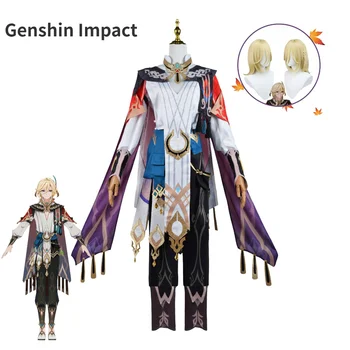 Аниме игра Genshin Impact Kaveh, cosplay-костюм, перука Kaveh, кралят на неорганизирани изложбен полиестер, униформи в британския стил, пълен комплект