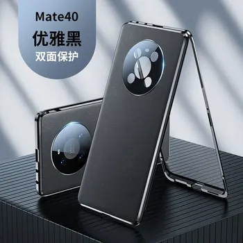 За Huawei Капитан 40 360 Калъф с пълна защита на Метална Броня Предна със Стъклен Капак с Опакото на Калъф от Изкуствена кожа за Huawei Капитан 40 Mate40