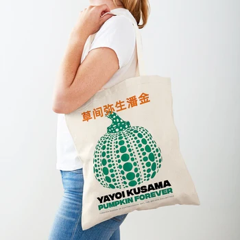 Японската чанта за пазаруване с принтом Яей Кусама, тиква на точки и райета, абстрактна живопис, Ежедневна чанта, модерен дамски чанти за пазаруване