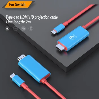 Кабел-адаптер Type-C-Hdmi За СМЯНА на проекция на PC-tv HD, 4K, HDMI-съвместим Кабел За свързване на игрова конзола на Nintendo