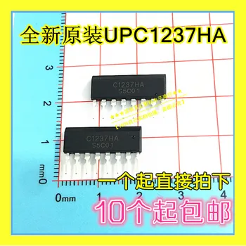 10шт оригинален нов UPC1237HA C1237HA говорител аудио чип за защита на ZIP-8
