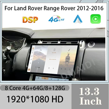 13,3-Инчов Android 12 8 + 128 GB Кола DVD-Мултимедиен Плеър За Land Rover Range Rover Evoque LRX L538 Vogue L405 Sports L494 Carplay