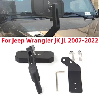 1 бр. Аксесоари за Автомобилно Огледало за обратно виждане, Външни Автомобилни резервни Части, Аксесоари, Огледало за обратно виждане За Jeep Wrangler JK JL 2007-2022