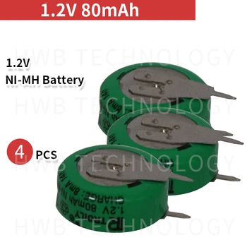 4 бр./лот 1,2 и 80 mah NI-MH акумулаторна батерия бутон елемент монета клетъчна акумулаторна батерия Безплатна доставка
