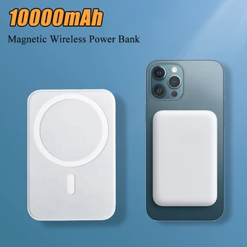 Magnetic Power Bank капацитет 10000 ма, Мини безжична Powerbank, преносими зарядно устройство, външна батерия за iPhone 12 13 14 Pro Max Poverbank