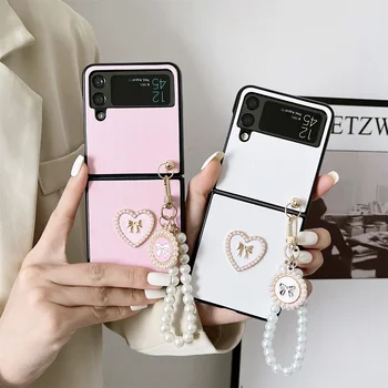 Луксозен Корейски Лък Перла Гривна Верижка 3D Сърцето си за Любовта Кожен Калъф За Samsung Galaxy Z Флип 3 4 2 1 5G Zflip3 Zflip4