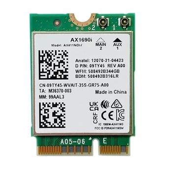 1 бр. Безжична карта AX1690I 2,4 Gbit/s, 802.11n Ax 2,4/5 / 6 Ghz, безжичен модул Bluetooth 5,3