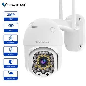 Vstarcam 3MP външна Wifi IP камера Аудио за видеонаблюдение 1080P безжична откриване на лице Камерата за нощно виждане за сигурност