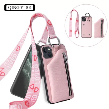 Многофункционален калъф от Однотонного чантата, приложим към чехлу за мобилни телефони Iphone12/Iphone11/Iphone13 с Пръстен и шнурком