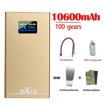 DX10 Преносим Точков заваръчни машини OLED Регулируема Батерия Апарат За Спот Заваряване Заваръчни Инструменти 0,12/0,15 mm Никел За Точка Дръжки 18650 8awg