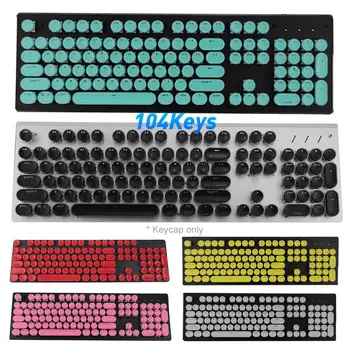 104 бр./компл. прозрачен капак за клавиши с подсветка в ретро стил, свински черен дроб, в два цвята материал ABS, подходящ за повечето механични клавиатури