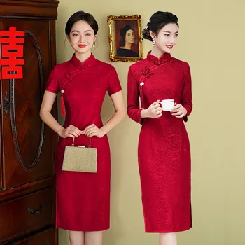 Лятото бордовое дантелено източното сватбена рокля Ципао с яка-часова в китайски стил