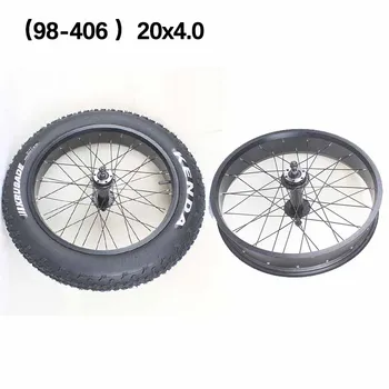 Зимна гума 20x4,0 за електрически велосипед, гума 20x4,0 за планински велосипед, аксесоар и тръба